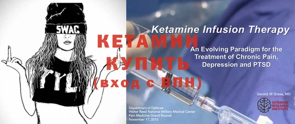 MDMA Premium VHQ Иннополис