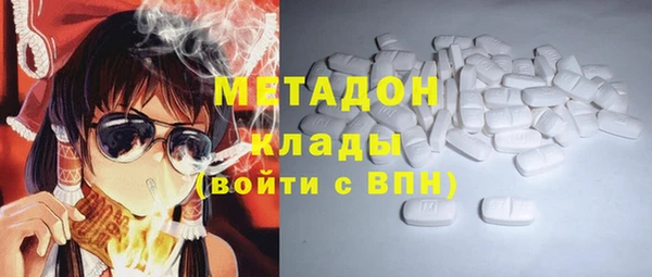 гидропоника Инсар