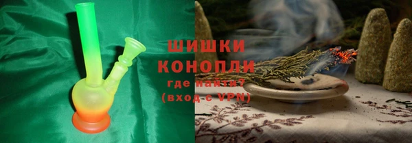 гидропоника Инсар