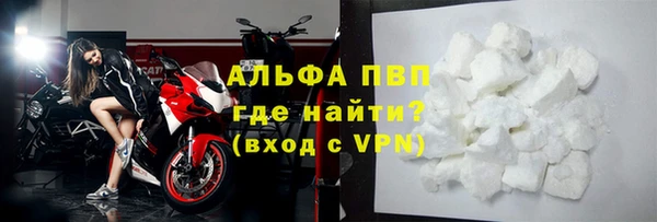 таблы Касимов