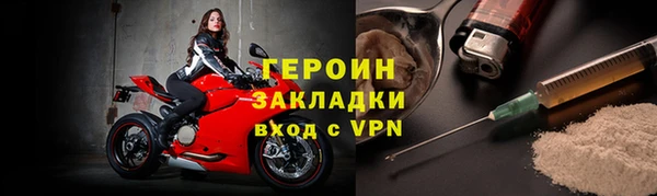 гидропоника Инсар