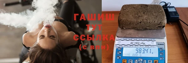 гидропоника Инсар