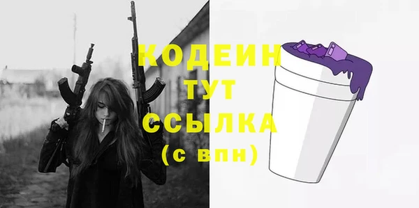 не бодяженный Карпинск