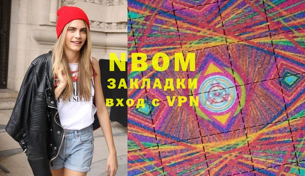 таблы Касимов